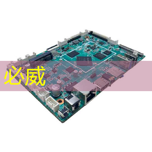 互聯網+，智慧燈投影技術開啟全新視界