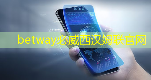 連接更快、操作更簡單！無線手機同屏重新定義科技體驗