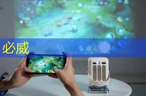 優(yōu)化營銷策略的必備工具：廣告機(jī)智慧商顯！