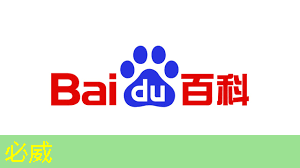 融合科技創新,智慧商顯系統方案重新定義市場規則 融合科技創新,智慧商顯系統方案重新定義市場規則