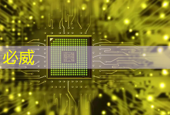 革命性商業工具：大視野智慧商顯真正實現可觸達市場