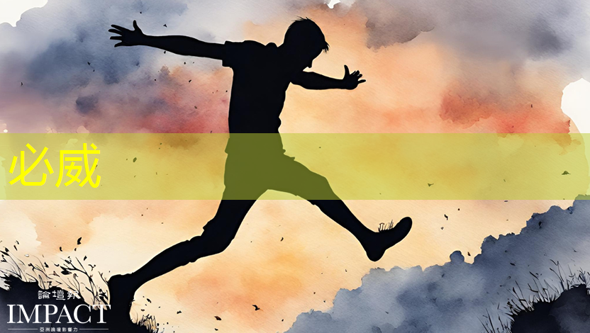 大視野智慧商顯解鎖商圈新機(jī)遇