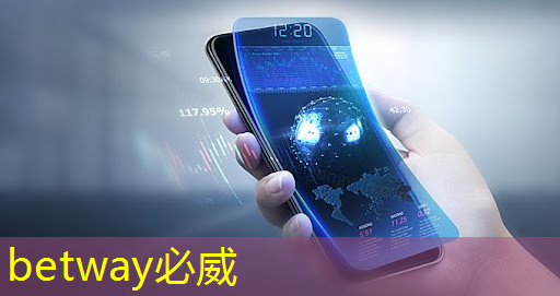 堅決反制！多協會發布聲明：美芯片不再安全、不再可靠，謹慎采購