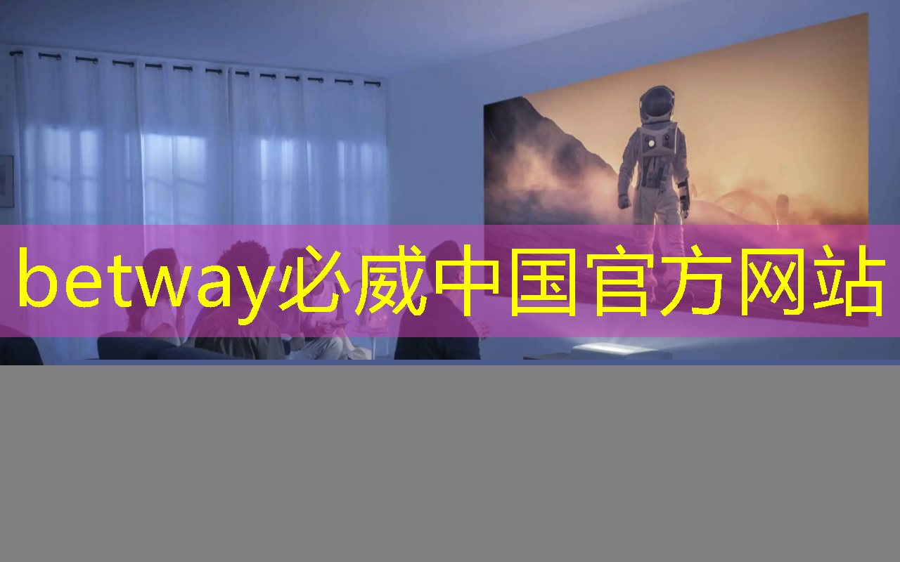 最快芯片組助力構建下一代無線系統