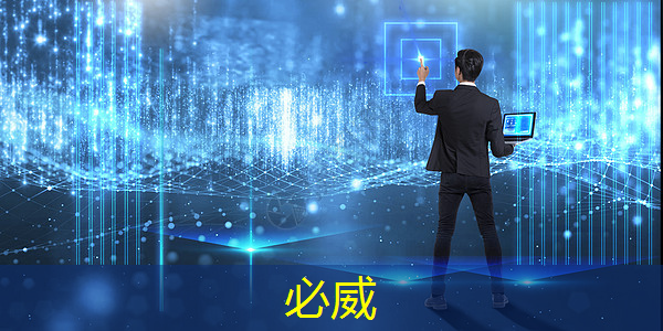 華為將取代縮水版芯片，英偉達芯片降價，市場格局變動