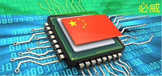 華為公布一項芯片封裝技術：能大幅改善CPU散熱