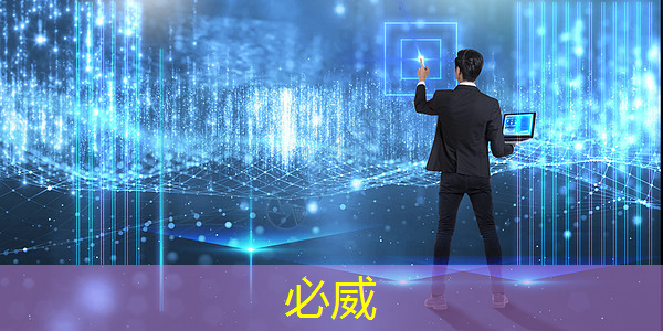 瑞銀：英偉達下一代芯片需求“極其強勁” 股價將有近16%的上漲空間