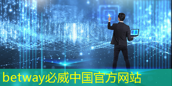 最新預(yù)測！林詠華：混合異構(gòu)的AI芯片將成算力資源稀缺的重要解決方案【附AI芯片行業(yè)市場競爭分析】