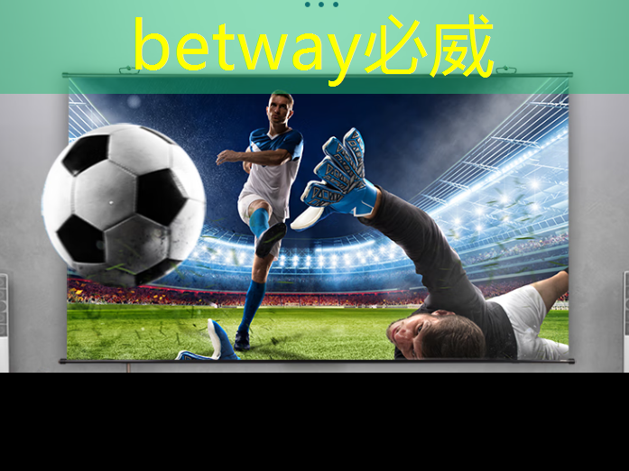 華為算力芯片突破，國際芯片市場競爭加劇