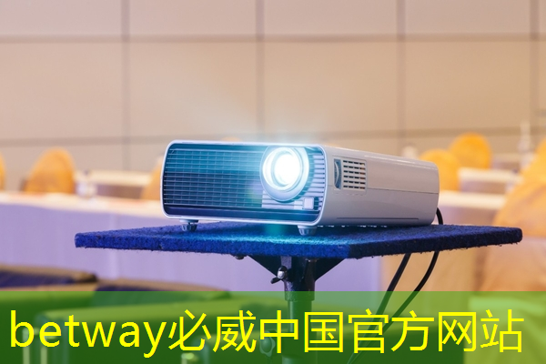 長安鏈發(fā)布全球首款自主可控96核區(qū)塊鏈芯片