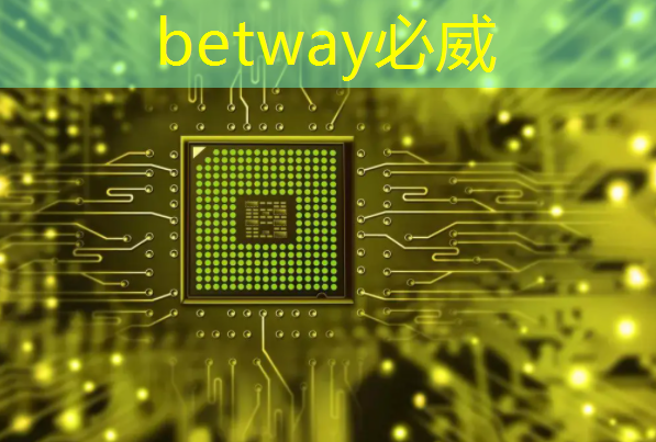 中關村石景山園企業東土科技車規級網絡芯片獲批量應用