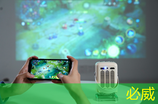 2024長三角芯片及人工智能發(fā)展論壇在浦東舉辦