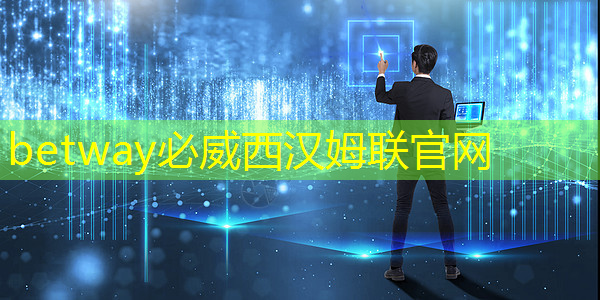 醫療設備嚴重緊缺，晶圓代工廠加速芯片生產助力抗疫！