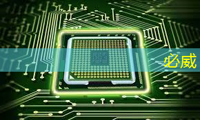 海信8K畫質(zhì)芯片已商用明年量產(chǎn)，未來兩年將加推6款芯片