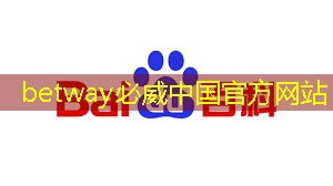 Qi2新認證，復旦微FM123X安全芯片，打造數字時代的安全壁壘