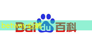 聯想首發瑞芯微最新智能物聯芯片產品，以四大智能物聯設備持續撬動全行業智能化升級