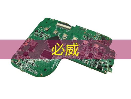 中國芯片產業的崛起：從追趕至領先的華麗轉身!