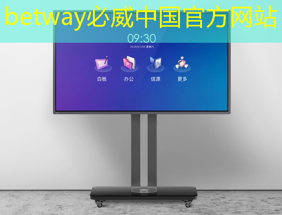 美國芯片的挑戰與應對