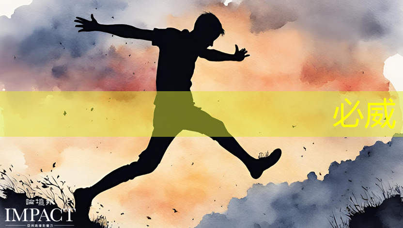 調研機構估計30%的智能手機可能受到高通芯片新漏洞的影響