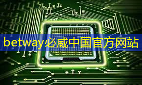 高通發布手機芯片、智能駕駛、元宇宙等解決方案