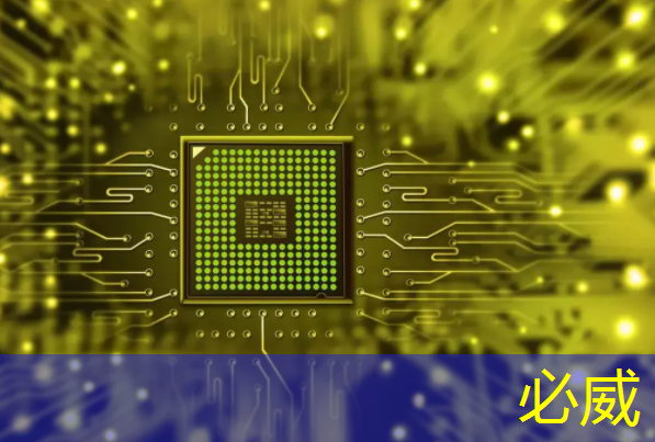 點贊埃克斯工業！為數十家國內芯片頭部企業提供智能制造“大腦”