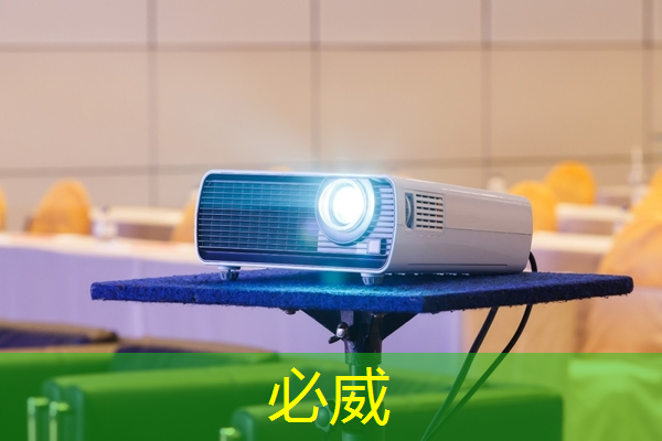 人工智能和數字通信市場驅動  FPGA芯片需求旺盛