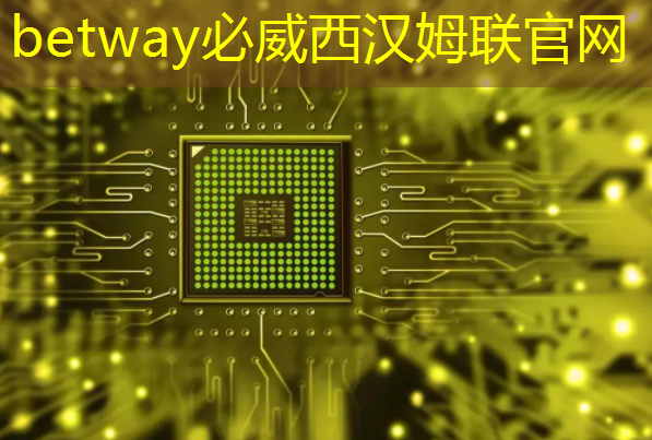 5G芯片采用7nm！紫光展銳說出了自己的“小目標”