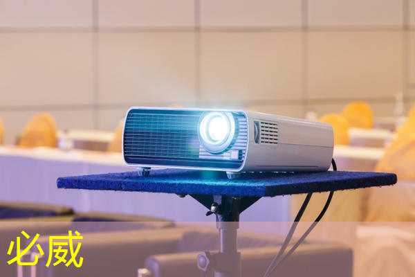 講座通知 | 人工智能時代存算一體芯片的挑戰和機會 講座通知 | 人工智能時代存算一體芯片的挑戰和機會