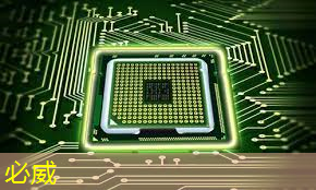 缺芯潮蔓延至安防行業 供應鏈安全重要性凸顯 國產芯片商迎機遇