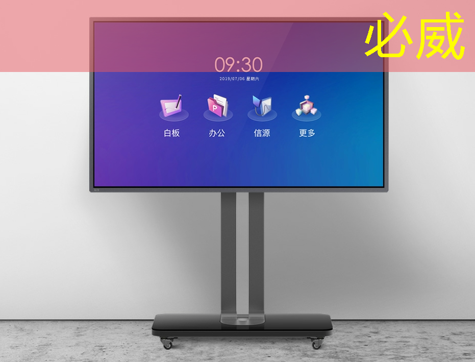 直擊CES|擴(kuò)大消費(fèi)芯片投入 英偉達(dá)宣布與中國游戲企業(yè)展開AI數(shù)字人合作 直擊CES|擴(kuò)大消費(fèi)芯片投入 英偉達(dá)宣布與中國游戲企業(yè)展開AI數(shù)字人合作