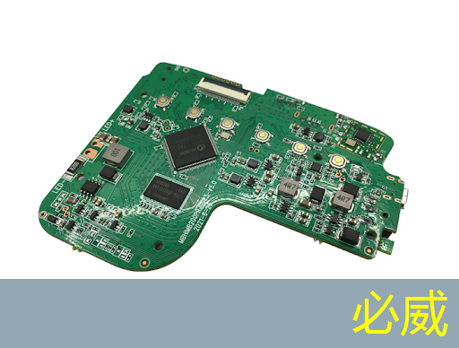 千尋位置北斗時空智能芯片已量產，投用超百萬片