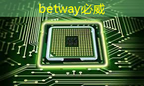 為何中國仍難以打破頂級(jí)芯片制造壁壘？