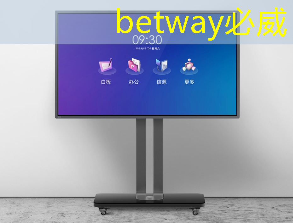 12月08日！單芯片艙駕跨域融合技術方案在線培訓課