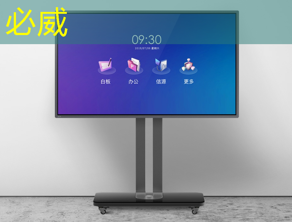 瞄準(zhǔn)車載通信領(lǐng)域：芯片成品制造技術(shù)助力智能汽車創(chuàng)新