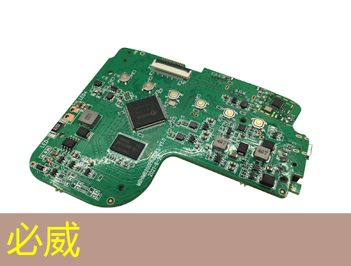 智擎芯片全面啟動量產(chǎn)，新華三為智能網(wǎng)絡(luò)注入核芯動力