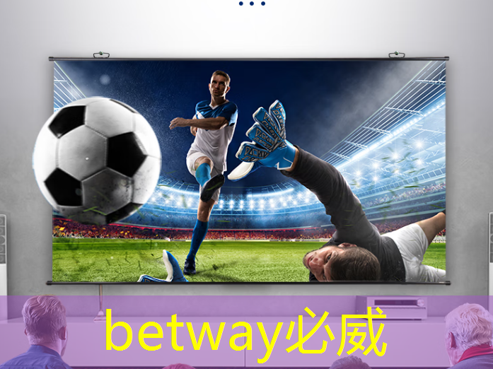 直擊業績會｜寒武紀陳天石：目前車載智能芯片尚處于研發階段