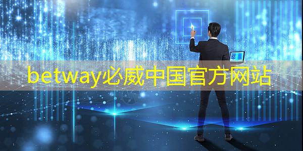 “光芯片”超級黑馬,打破國外壟斷,國資委控股,208家機(jī)構(gòu)重倉持有,潛力巨大! “光芯片”超級黑馬,打破國外壟斷,國資委控股,208家機(jī)構(gòu)重倉持有,潛力巨大!