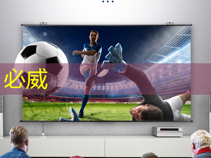 共話汽車產業發展新變局 ——2021中國“自動駕駛及車用芯片”及“智能座艙與車聯網”創新技術大會圓滿落幕