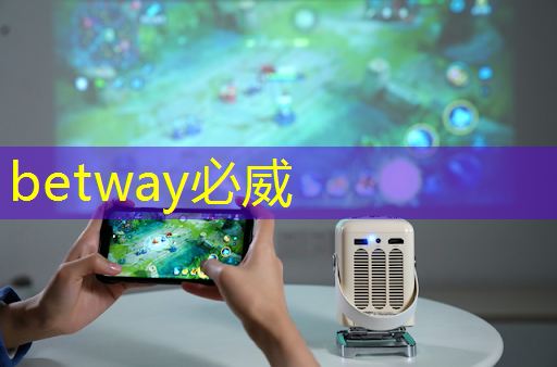 集成電路的外延片：組成、制備工藝及對芯片性能的影響